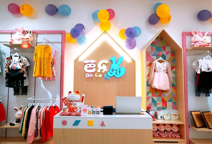 儿童投资加盟店排行榜真的靠谱吗？背后有哪些评判标准值得家长参考？-第3张图片-郑州医学网