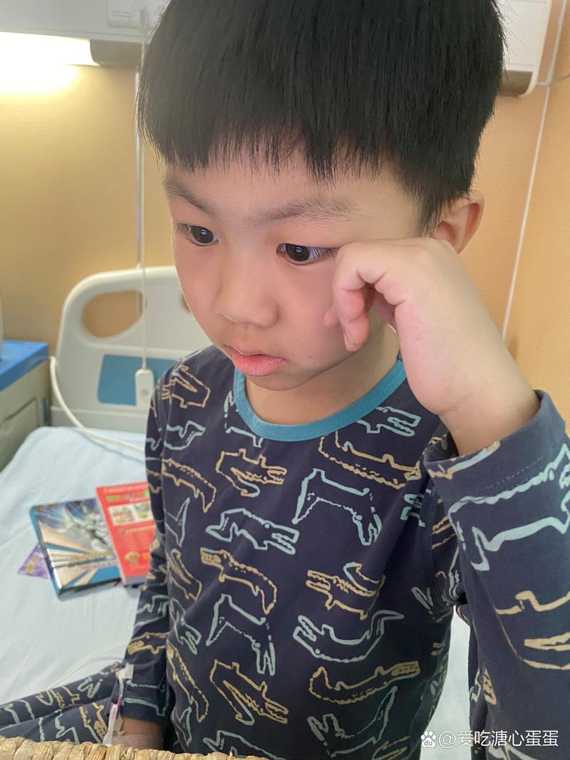 儿童眼肿早期肾病征兆-第3张图片-郑州医学网