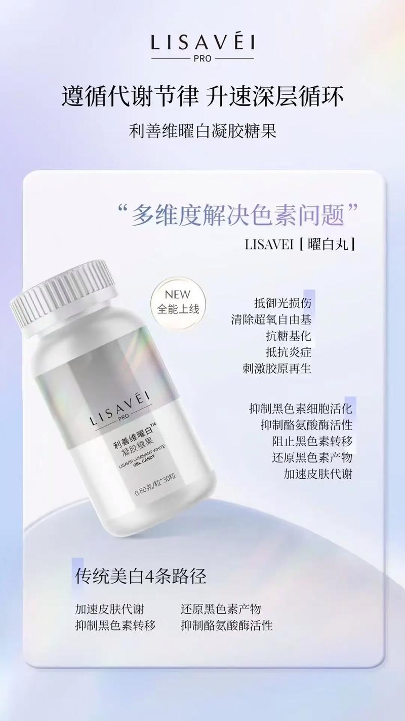 儿童神经性皮炎严重吗-第3张图片-郑州医学网