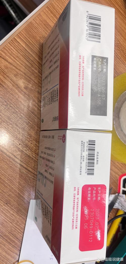 儿童缺锌该吃哪种牌子的药？补锌药物如何选择才安全有效？-第2张图片-郑州医学网