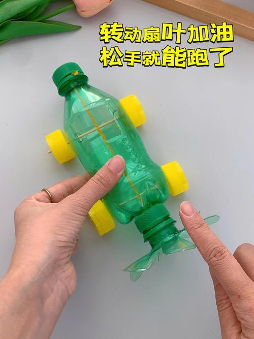 儿童矿泉水瓶手工制作-第1张图片-郑州医学网