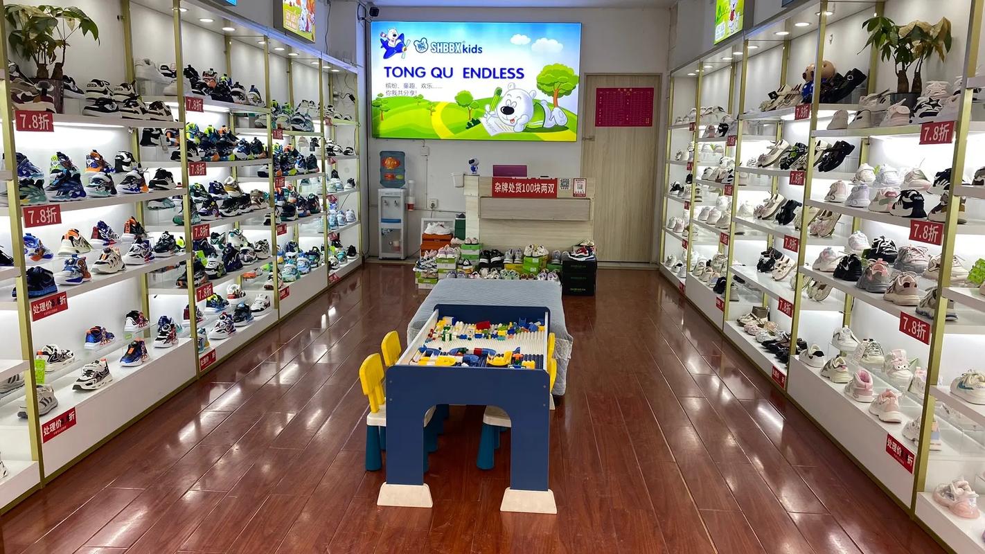 北京儿童足球鞋专卖店-第3张图片-郑州医学网