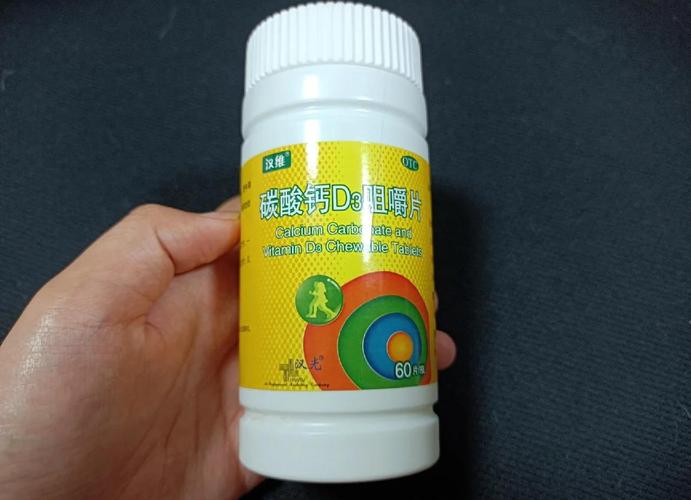 d3新生儿什么牌子好？安全有效的d3新生儿补剂品牌怎么选？-第2张图片-郑州医学网