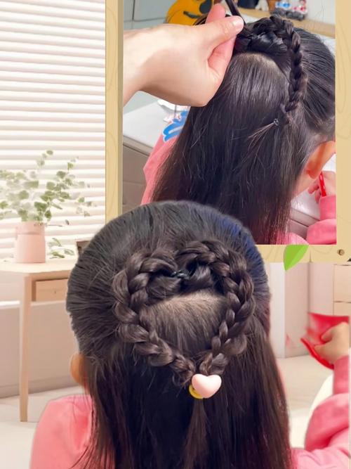 如何编出适合儿童的可爱心形发辫？25款心形编发图片教程助你变身造型小能手！-第1张图片-郑州医学网