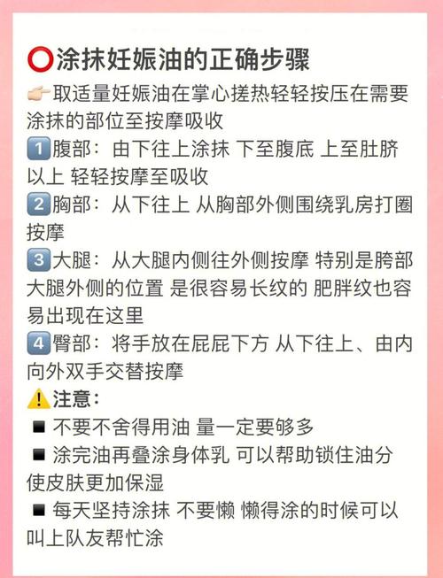 孕期色素沉淀怎么去除才安全有效？有哪些方法能淡化色斑又不影响胎儿？-第2张图片-郑州医学网