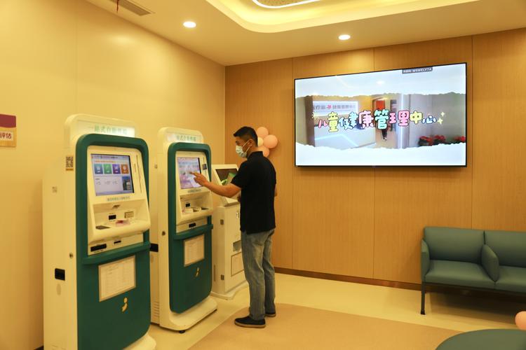 上海儿童医院体检中心-第2张图片-郑州医学网