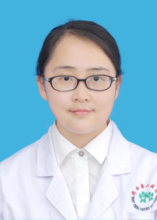 华西妇女儿童专家医生-第2张图片-郑州医学网