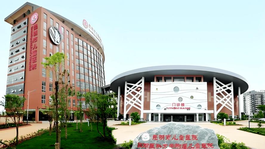 昆明儿童医院新院地图具体位置在哪？如何前往各科室？-第2张图片-郑州医学网