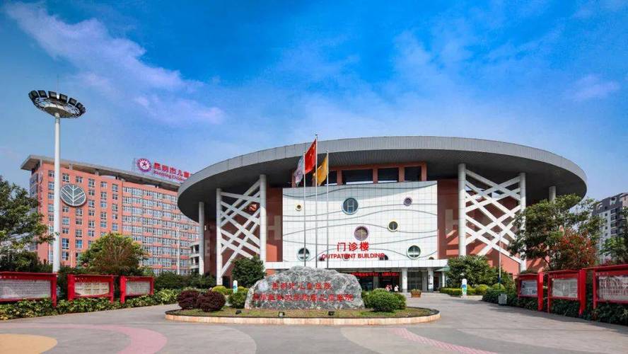 昆明儿童医院新院地图具体位置在哪？如何前往各科室？-第3张图片-郑州医学网