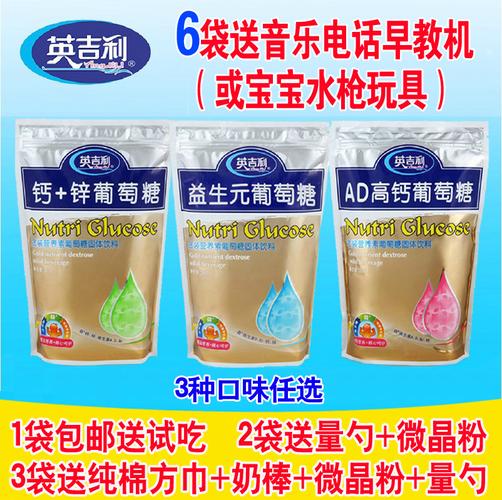 新生儿 黄疸 葡萄糖-第1张图片-郑州医学网