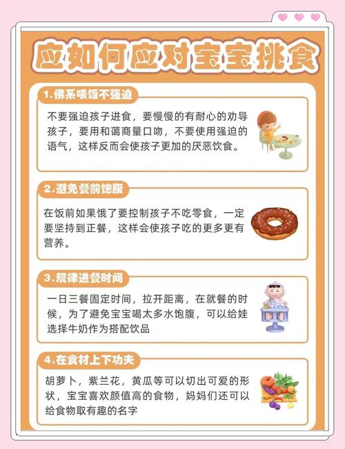 新生儿频繁吃奶是饿了还是另有原因？如何判断是否需要干预？-第2张图片-郑州医学网