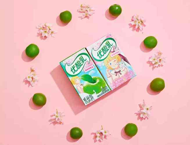 怀孕期间喝优酸乳好吗-第1张图片-郑州医学网