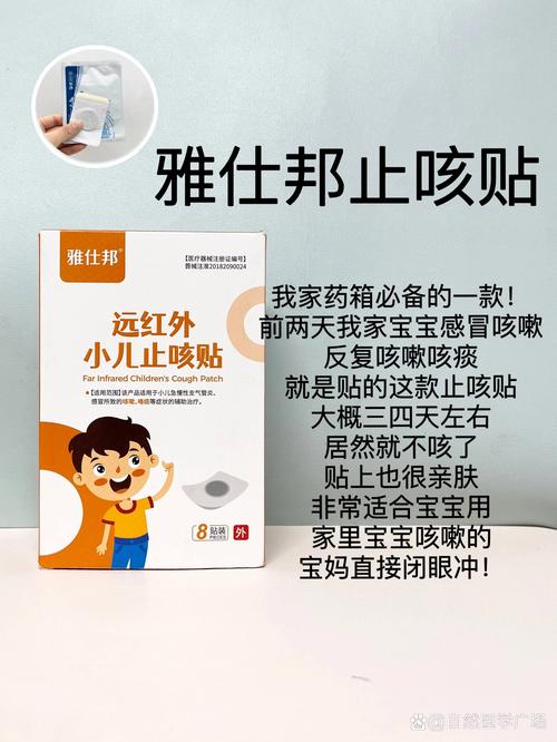 二母宁嗽颗粒儿童用量多少合适？不同年龄用量有区别吗？-第2张图片-郑州医学网