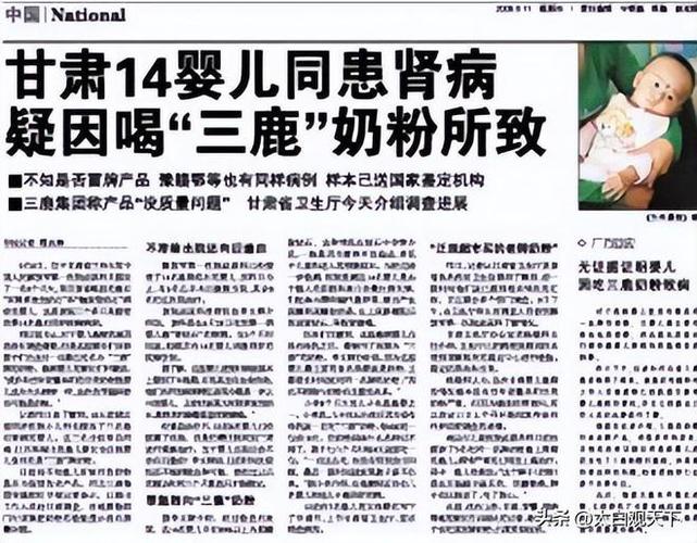 安纽希奶粉致儿童结石-第1张图片-郑州医学网