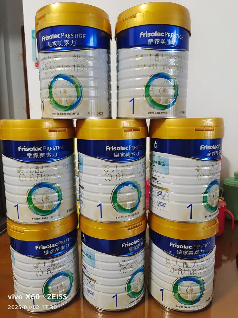 两个月新生儿突然不吃奶粉，是厌奶期还是生病了？-第3张图片-郑州医学网