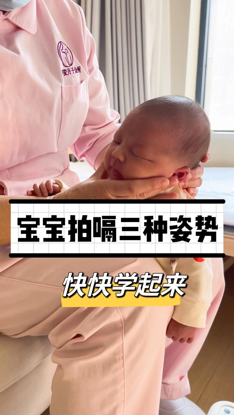 新生儿一天打嗝多少次-第1张图片-郑州医学网