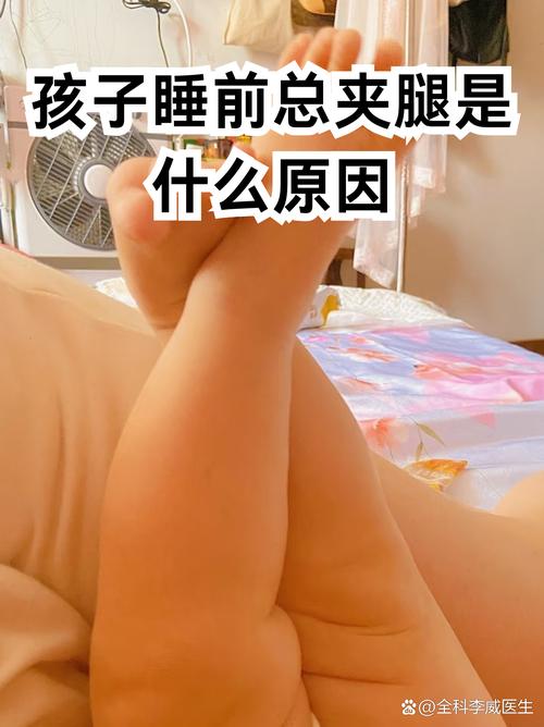 新生儿四肢不自觉抖动是正常生理现象还是疾病信号？-第3张图片-郑州医学网