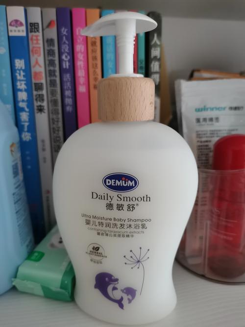 新生儿沐浴露和洗发水该如何挑选才安全又适合宝宝娇嫩肌肤？-第2张图片-郑州医学网