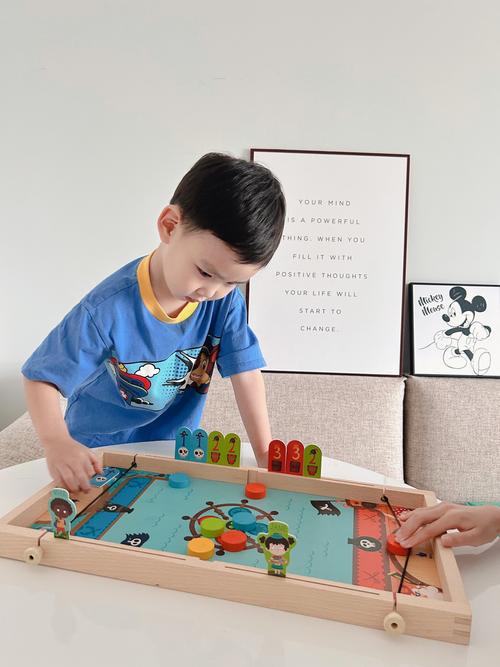 有哪些适合儿童玩的互动游戏既能让孩子开心又能促进成长？-第2张图片-郑州医学网