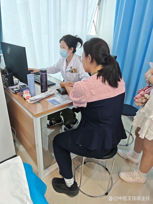 长春儿童医院在线服务-第2张图片-郑州医学网 长春儿童医院在线服务-第2张图片-郑州医学网