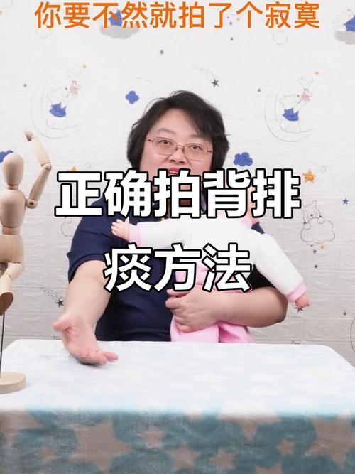 新生儿能一直拍后背吗-第2张图片-郑州医学网