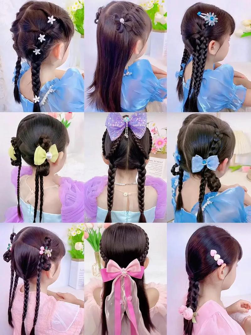 中发儿童发型扎法图解-第3张图片-郑州医学网