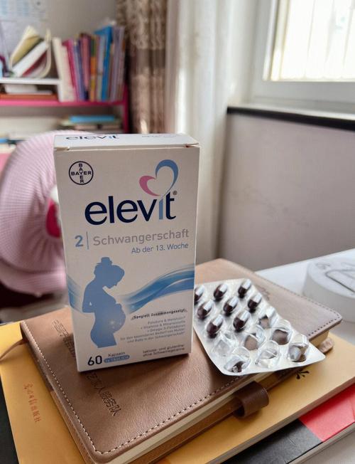 孕期长期服用爱乐维真的安全吗？会对胎儿发育有潜在影响吗？-第3张图片-郑州医学网