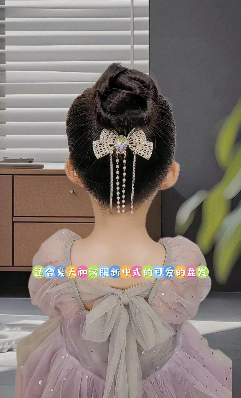 儿童盘头发的方法图解-第1张图片-郑州医学网