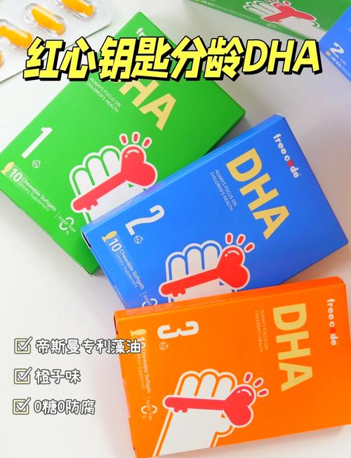 新生儿吃鱼油真的有必要吗?对大脑发育和视力提升到底有没有科学依据?-第1张图片-郑州医学网 新生儿吃鱼油真的有必要吗?对大脑发育和视力提升到底有没有科学依据?-第1张图片-郑州医学网