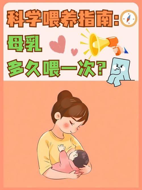 新生儿吃母乳时气喘吁吁是正常现象还是健康预警？-第2张图片-郑州医学网