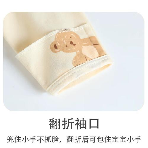 冬季新生儿穿半背衣会不会着凉？如何判断该不该穿？-第1张图片-郑州医学网