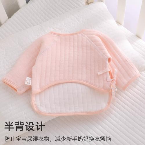 冬季新生儿穿半背衣会不会着凉？如何判断该不该穿？-第2张图片-郑州医学网