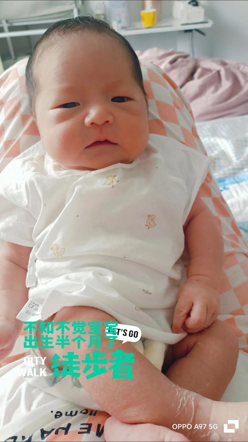 新生儿半个月能看见吗-第2张图片-郑州医学网 新生儿半个月能看见吗-第2张图片-郑州医学网