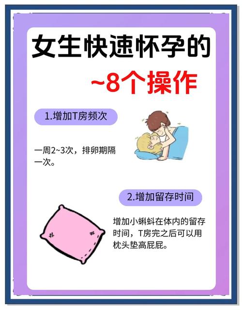 怀孕期间做DNA检测有哪些注意事项和流程？-第2张图片-郑州医学网