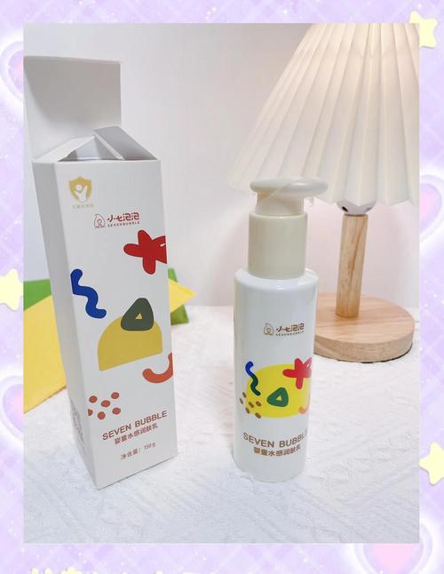 新生儿抚触油和身体乳-第2张图片-郑州医学网