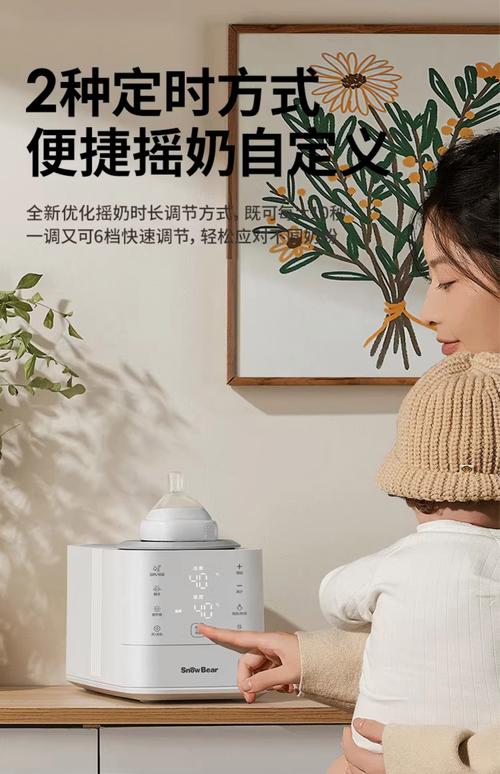 新生儿温奶器是智商税还是育儿刚需？新手爸妈必看的温奶真相！-第2张图片-郑州医学网