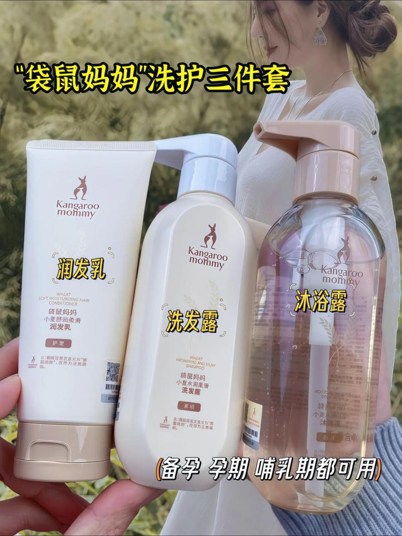 备孕期需要换护肤品吗-第2张图片-郑州医学网