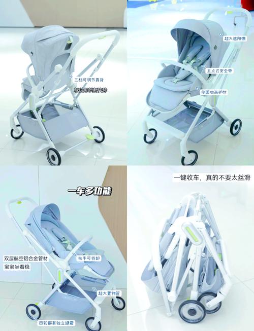 儿童推车怎么安装图片-第1张图片-郑州医学网 儿童推车怎么安装图片-第1张图片-郑州医学网