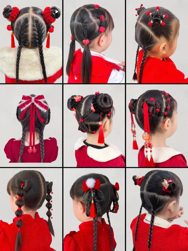 儿童舞蹈盘头怎么固定才牢固？适合不同发型的详细步骤有哪些？-第2张图片-郑州医学网