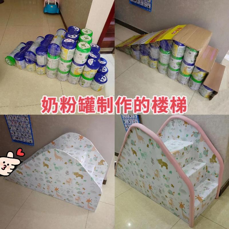 自制儿童滑梯图片大全，安全材质+趣味设计，哪种最适合家庭DIY？-第2张图片-郑州医学网