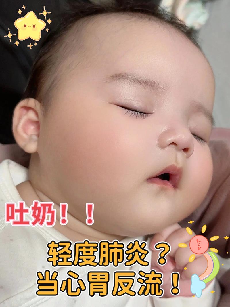 新生儿吐奶、打嗝、不睡觉，是消化问题还是护理方式错了？-第2张图片-郑州医学网