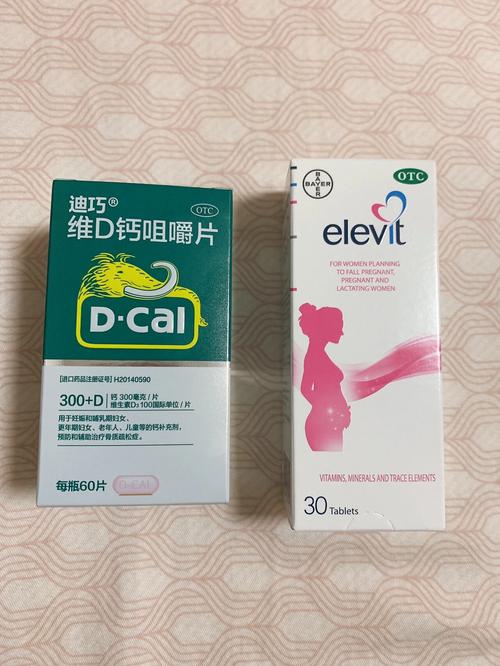 孕期吃权健麦芽精真的安全吗？对胎儿发育会有潜在影响吗？-第1张图片-郑州医学网