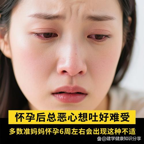 孕期爱吃辣真的能判断胎儿性别吗?科学依据是什么?-第3张图片-郑州医学网 孕期爱吃辣真的能判断胎儿性别吗?科学依据是什么?-第3张图片-郑州医学网
