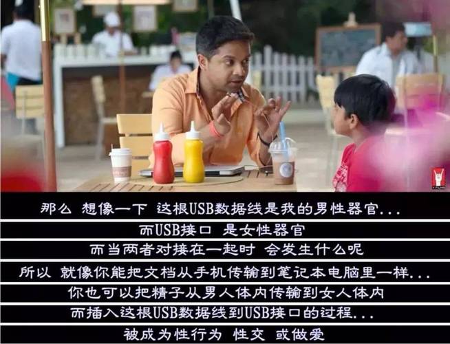 儿童与儿童发生性行为，是探索还是伤害？家长该如何正确引导？-第2张图片-郑州医学网