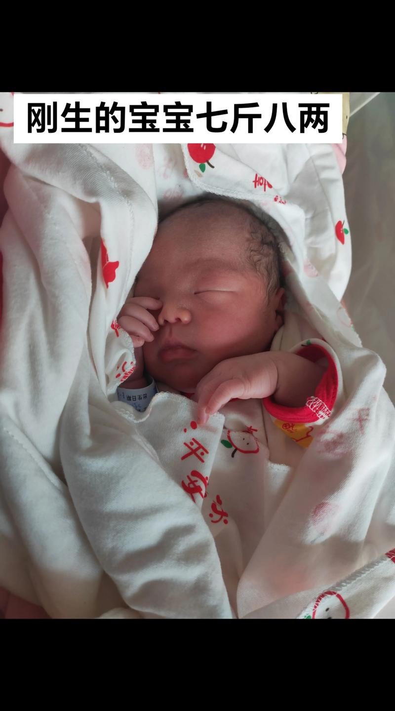 新生儿20天涨7两是正常发育速度吗？需要关注喂养方式吗？-第2张图片-郑州医学网