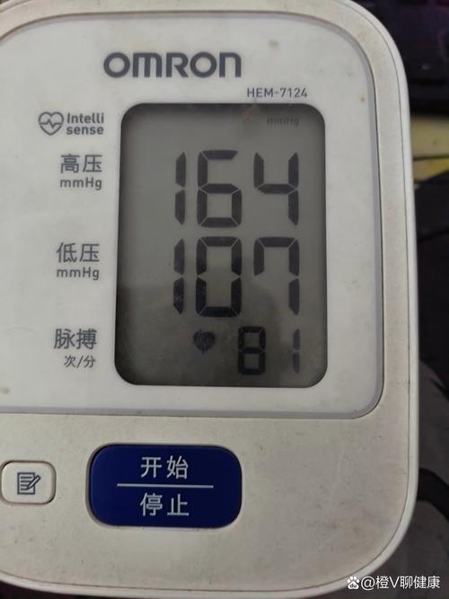 孕期中期血压150/90算高血压吗？对胎儿和孕妇有什么影响？-第1张图片-郑州医学网