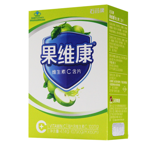 儿童果维康一天吃几粒才合适？不同年龄段剂量有差异吗？-第1张图片-郑州医学网