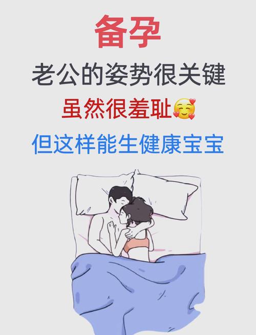 怀孕期间如何打发时间-第1张图片-郑州医学网