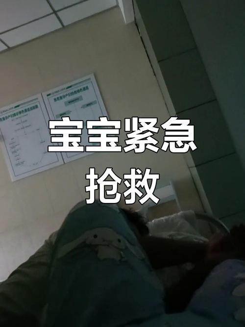 剖腹产新生儿缺氧，是手术操作问题还是术后护理疏漏？-第2张图片-郑州医学网