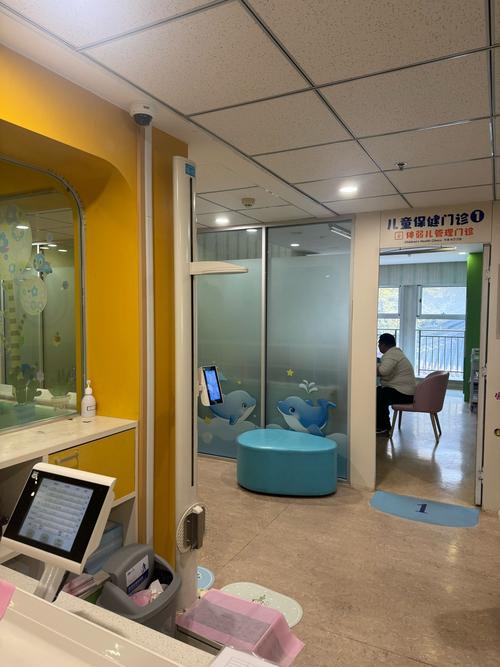 通州妇幼儿童体检中心具体地址、预约方式及体检项目有哪些？-第1张图片-郑州医学网